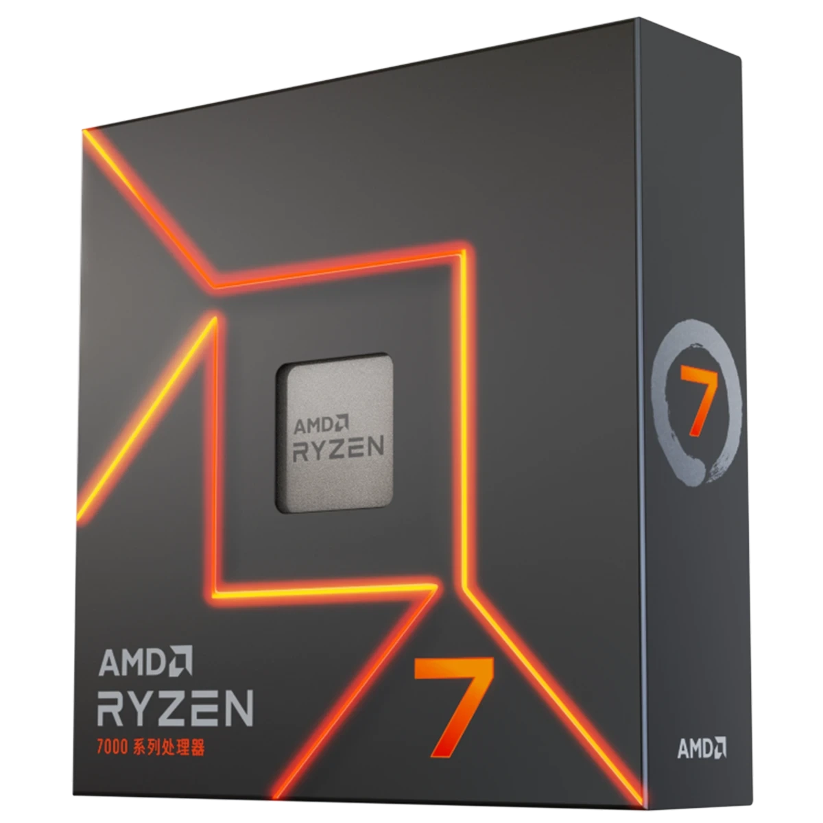AMD Ryzen 7 7700X · empaque.